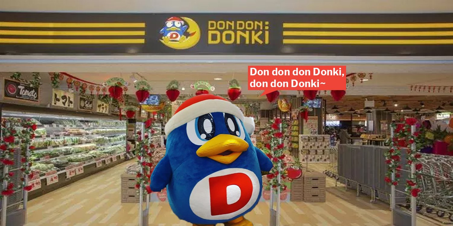 don-don-donki-lyrics